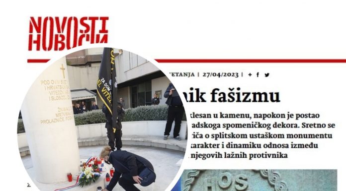 novosti