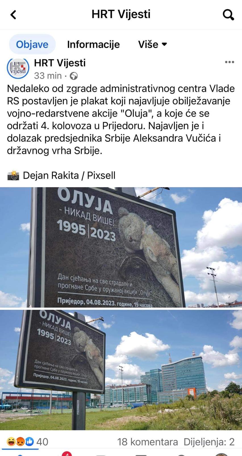 HRT Banja Luka Oluja