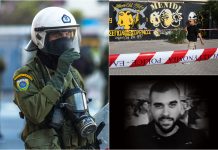 Otvorena pitanja i ideološka pozadina sukoba navijača Dinama i AEK-a u Ateni