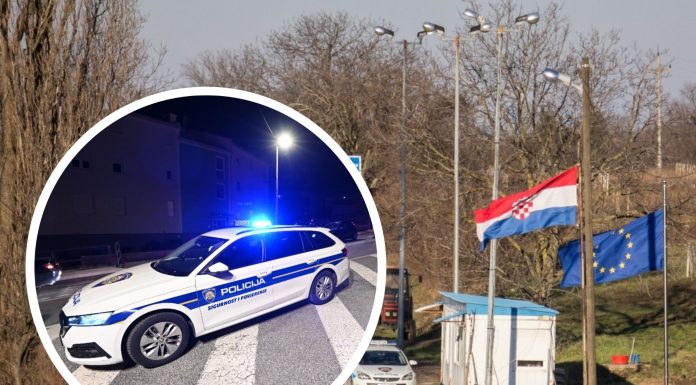 Policija