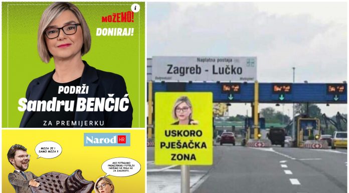 Benčić