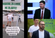 pernar