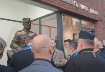 'Draža Mihailović vratio se kući': U Beogradu otvoren muzej četničkom vođi, orile se četničke pjesme