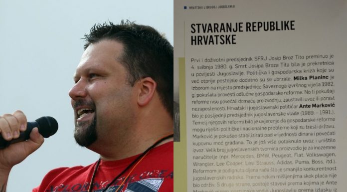 hajdarović