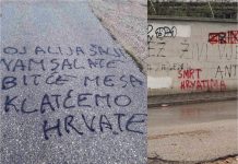 Jezive prijeteće poruke hrvatskim povratnicima u naselju kod Mostara: Pogledajte što piše