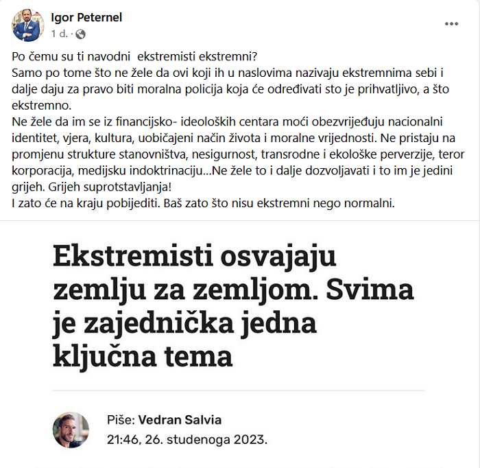 mediji srednje struje