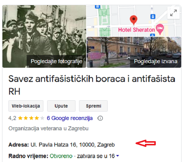 Antifašistička liga Hrvatske