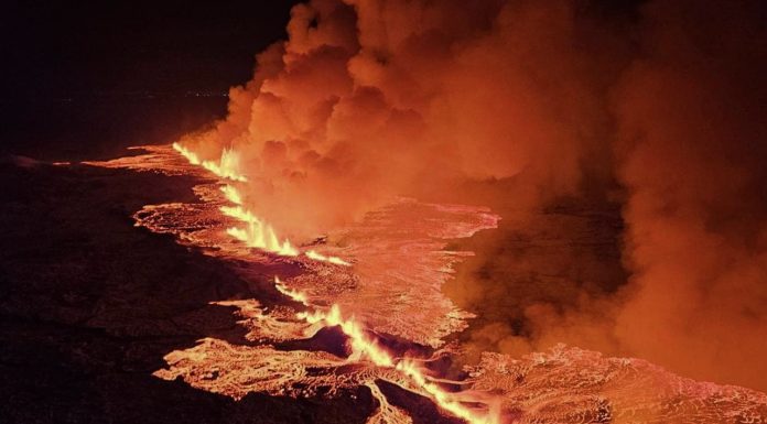 eruptirao