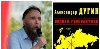 Aleksandar Dugin