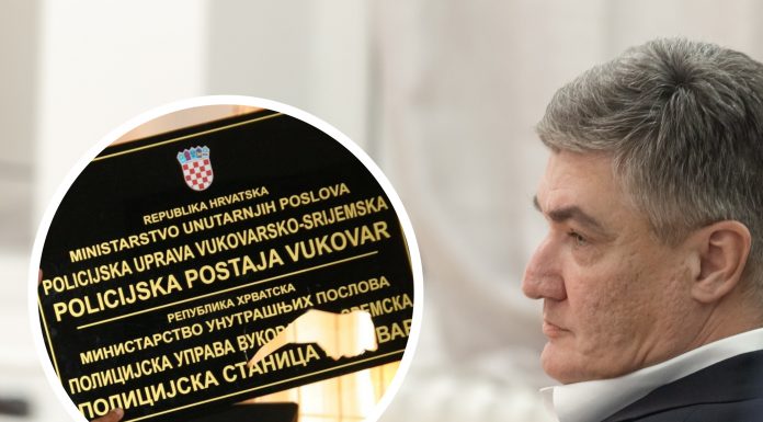 branitelje, milanović. Ćirilične