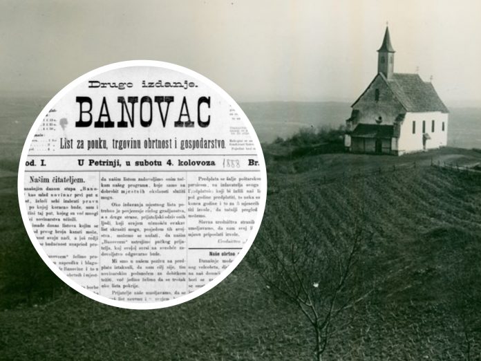 Banija