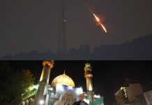 Iran napao Izrael dronovima i balističkim projektilima