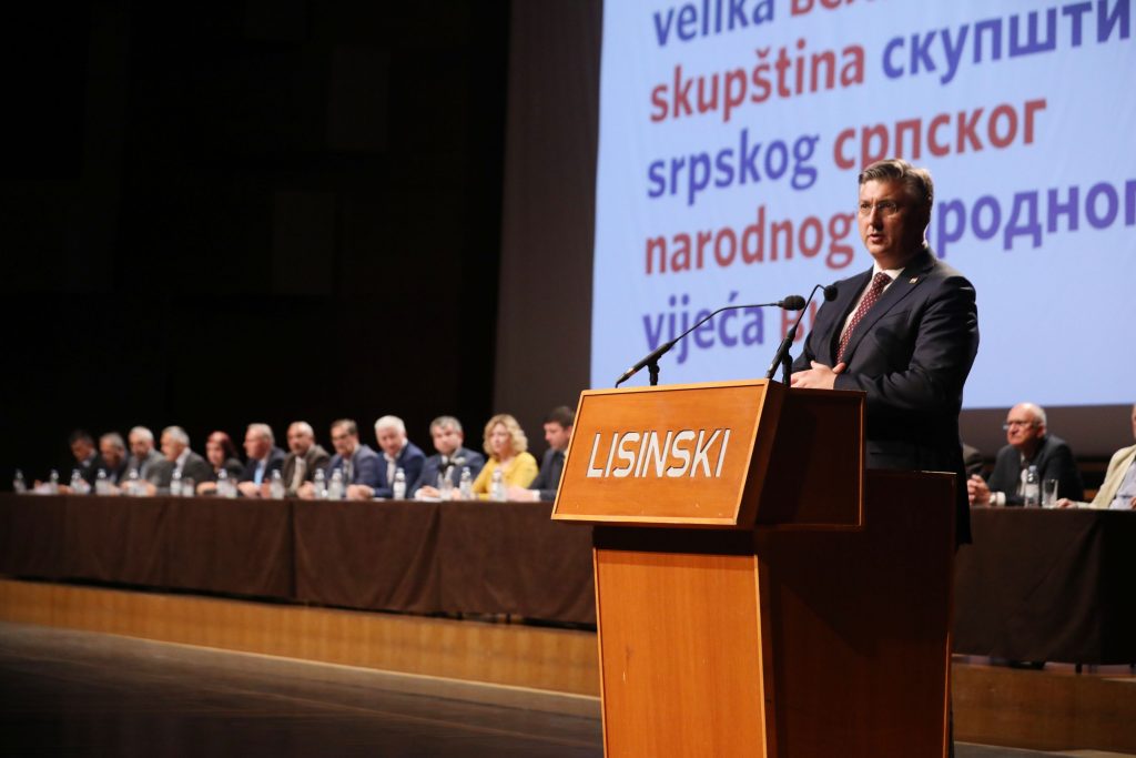 novosti