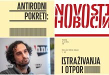 Šarić: Tko će čuvati Srbe od molitve i 'antirodnih pokreta' ako nećemo financirati 'Novosti'?