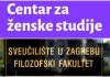 Studiji