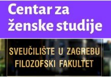 Studiji