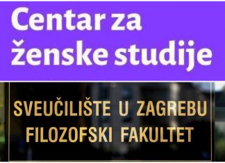 Studiji