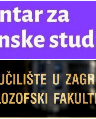 Studiji