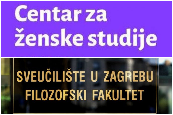 Studiji