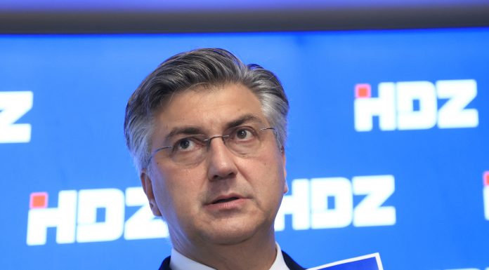 HDZ