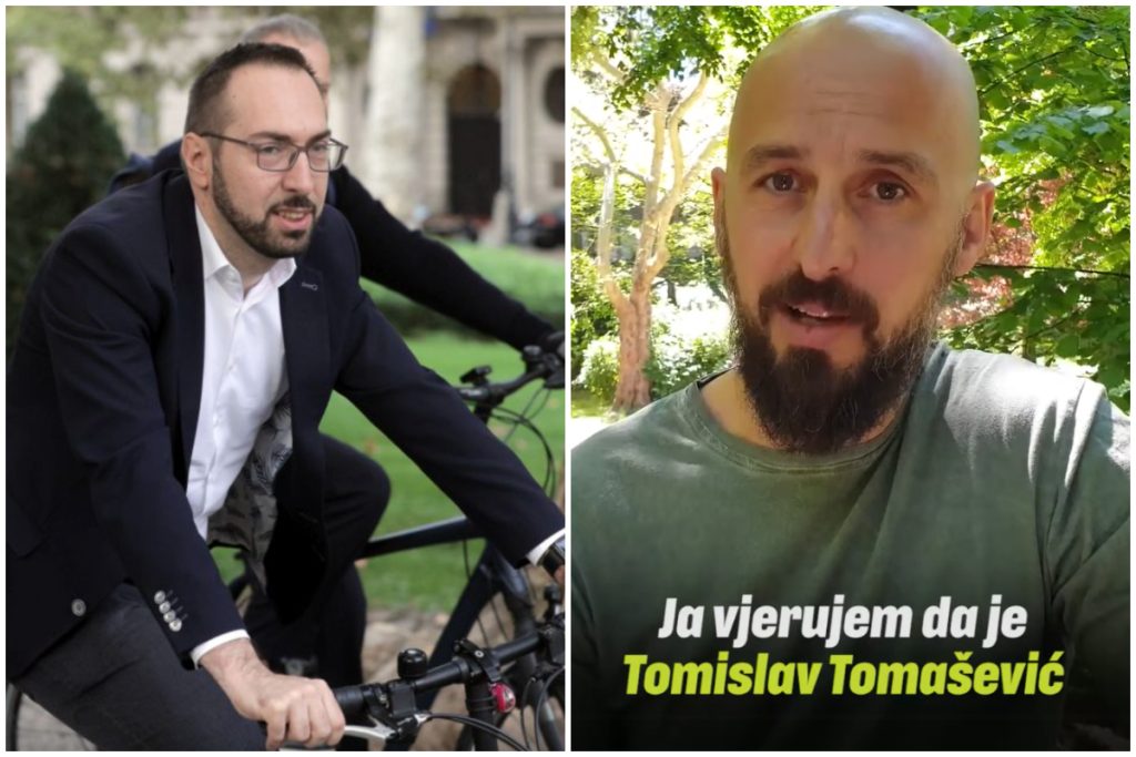 Tomašević