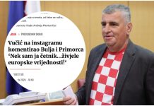 Bulj