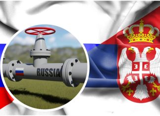 Srbija