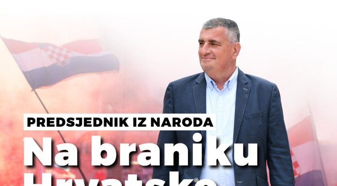 Bulj