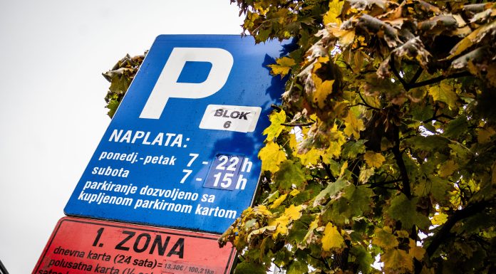 Tomašević