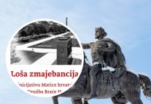 Pupovčeve Novosti o 1100 godina Hrvatskog Kraljevstva : 'Ludilo, cirkus i laž; Tomislav nepostojeći kralj'