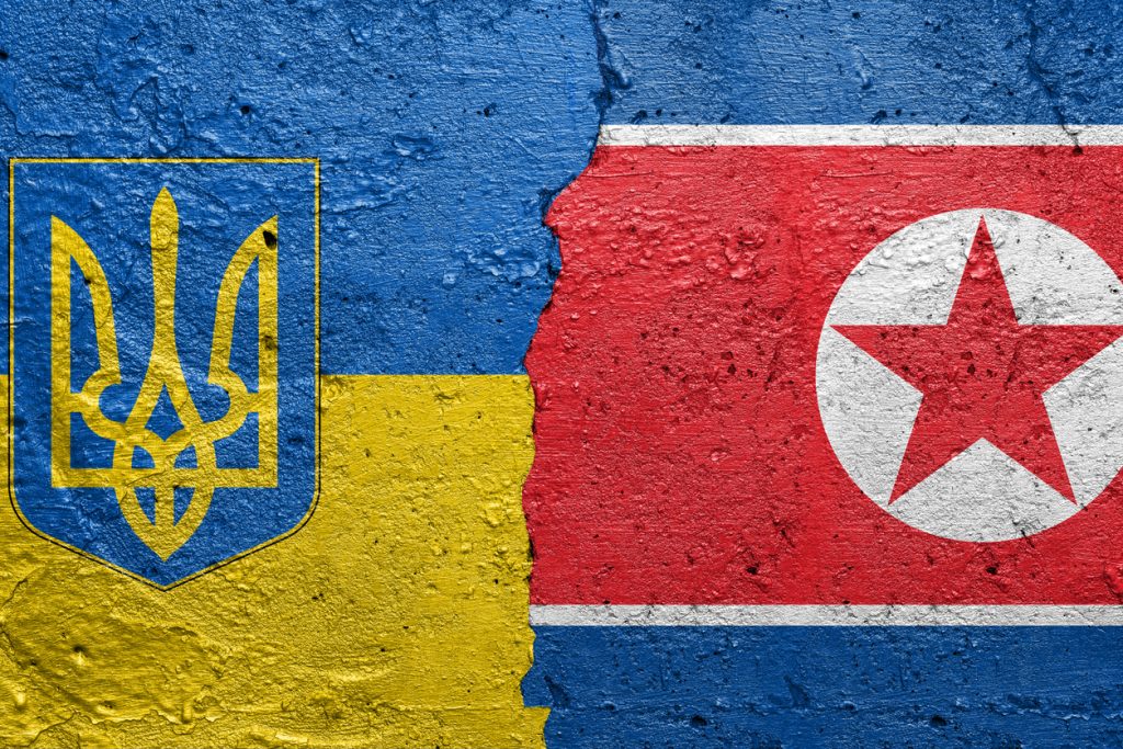 Sjevernokorejske
