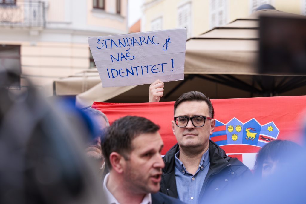Stanić