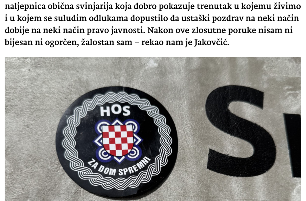 HOS