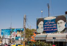 Povijest sukoba Irana i Izraela: Sve je počelo 1979. s Islamskom revolucijom Povijest sukoba Irana i Izraela: Sve je počelo 1979. s Islamskom revolucijom