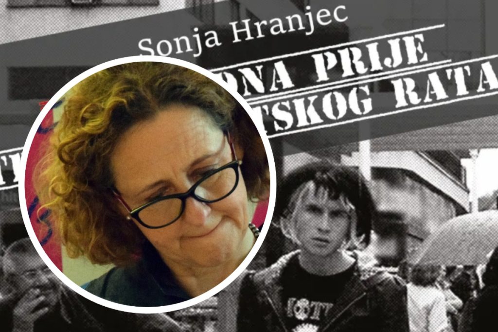 Ministarstvo knjiga