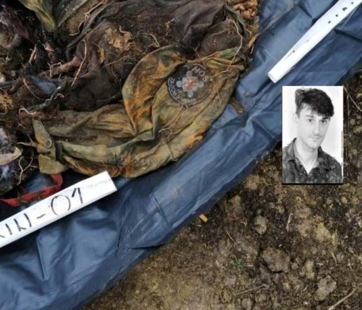 Tomašević