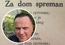 Povjesničar Mance tvrdi: 'Za dom spreman nije u čitanci iz 1937.' Povjesničar Mance tvrdi: 'Za dom spreman nije u čitanci iz 1937.'