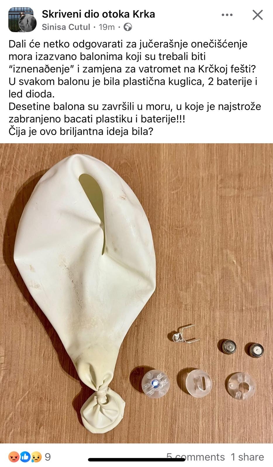 vatromet