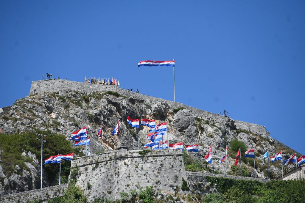 Ministarstvo