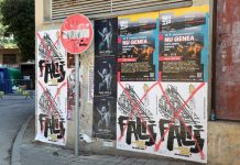 Kako se financira 'FALIŠ'? Evo koliko su dobili od države i grada u posljednje tri godine Kako se financira 'FALIŠ'? Evo koliko su dobili od države i grada u posljednje tri godine