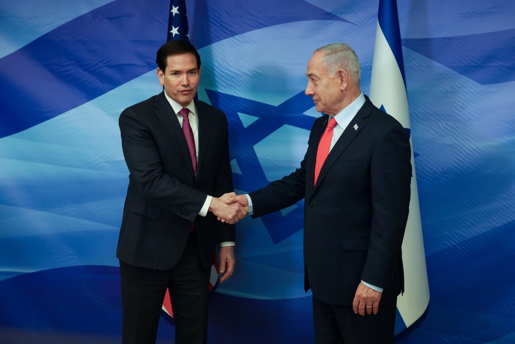 Rubio