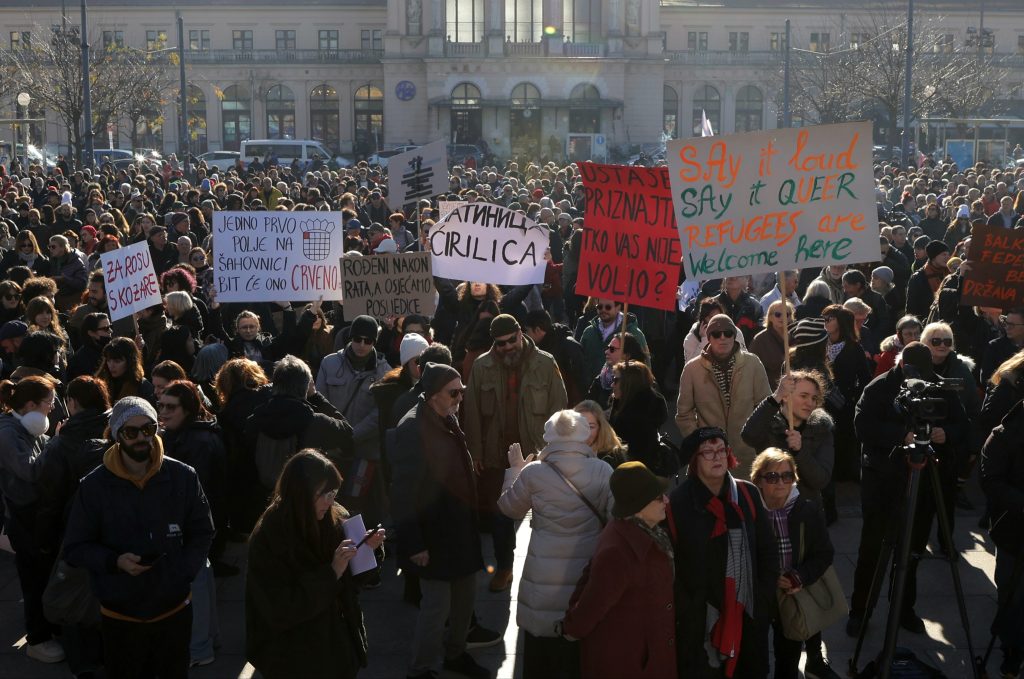 antifašizma