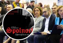 Obuljen Koržinek i Tomašević financiraju transvestite koji organiziraju – 'Spolnoćku' Obuljen Koržinek i Tomašević financiraju transvestite koji organiziraju – 'Spolnoćku'