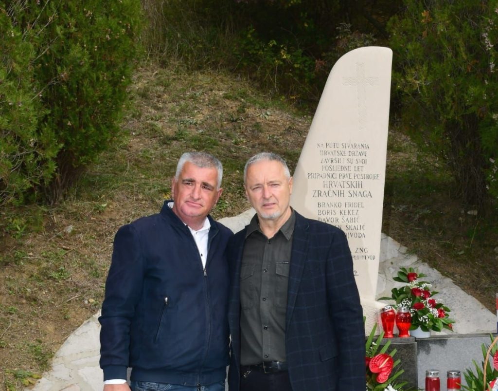 Bulj