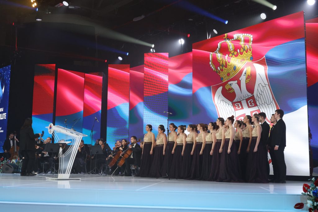 Republika Srpska