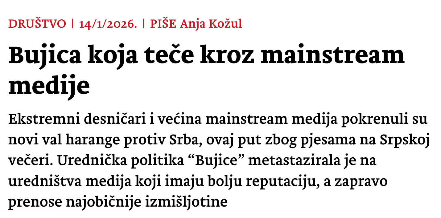Novosti