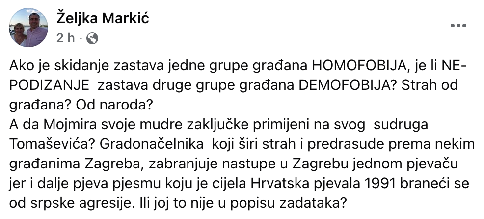 reakcije