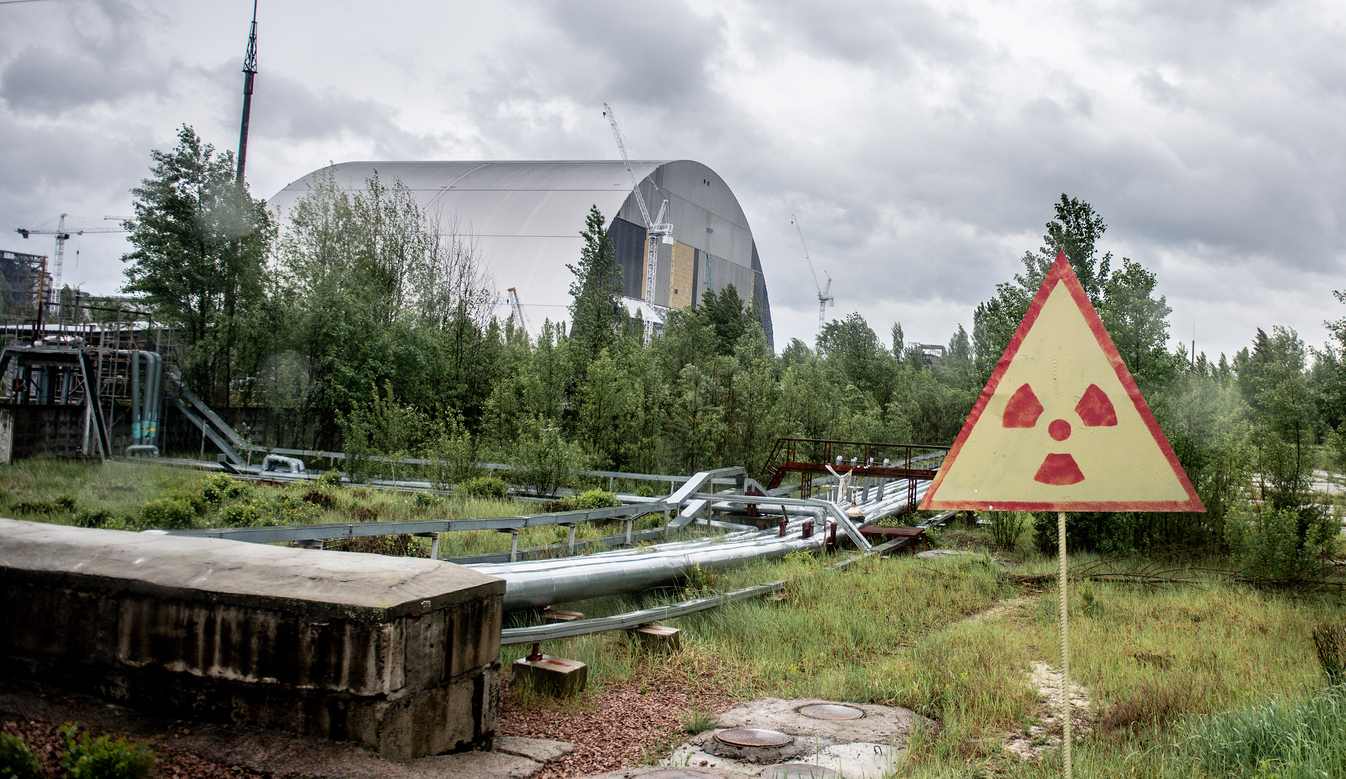 Ruski dron oštetio dio skladišta istrošenog nuklearnog goriv