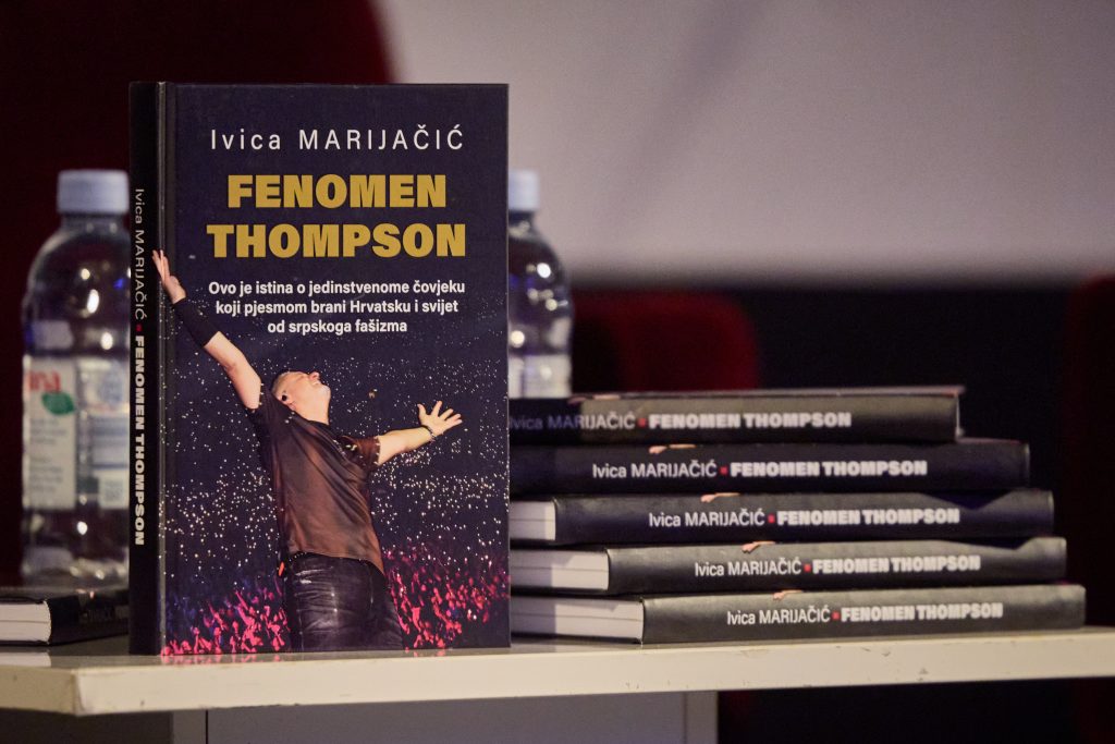 Thompson